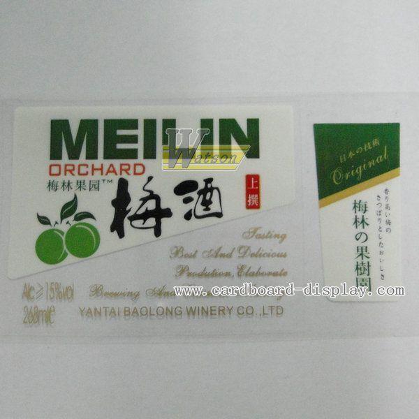Plum Wine paper label