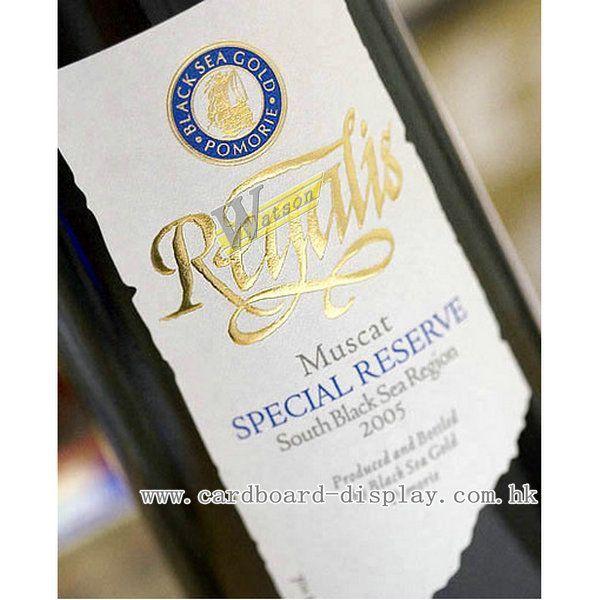 Gold stamping wine front label