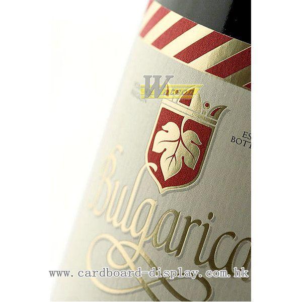Paper wine label with gold stamping