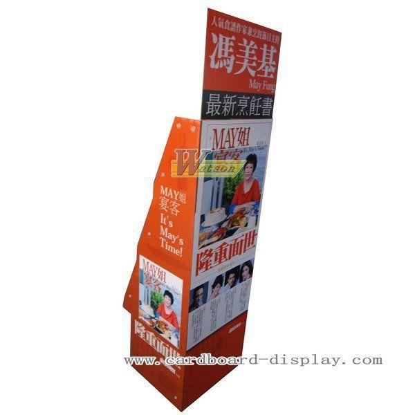 Cardboard Floor Display Stand For Book Promotion Displays Rack Corrugated Retail