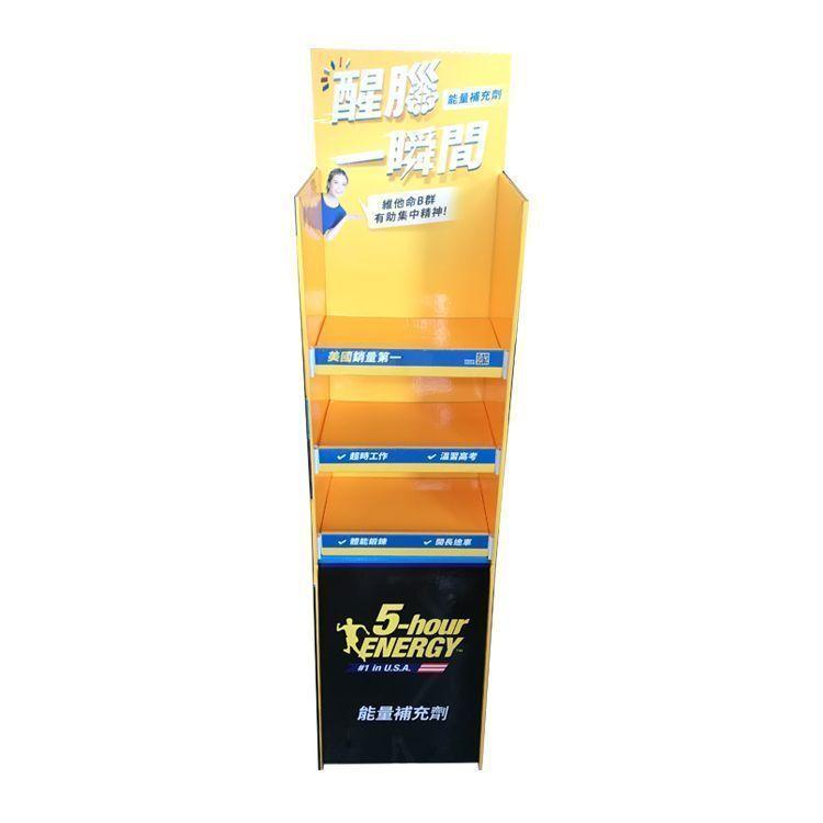  carton material easy assembly paperboard floor display stand with custom design for bottles energy dr 